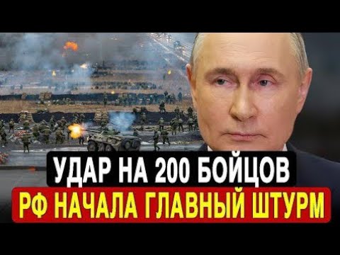 Видео: Крах Покровска: "Город исчерпал себя!"Аналитики хоронят оборону. РФ меняет правила игры!