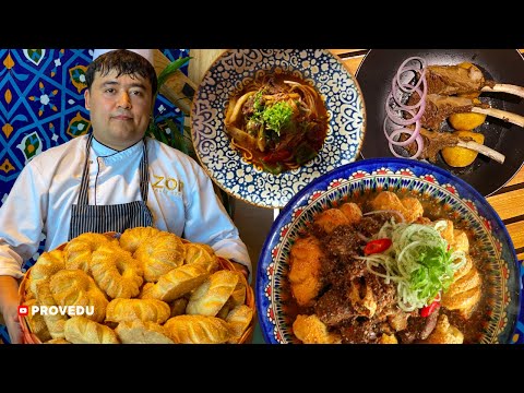 Видео: Лучший в Мире узбекский ресторан - ZOR Dubai. Ровшан Ходжиев.  Проведу. Дубай 2023.