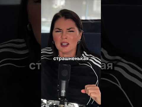 Видео: Почему Джугелия всегда в тени? Жду тебя в закрытой группе,ссылка в описании #психология #самооценка