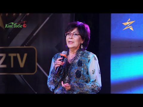 Видео: Гүлнар Сиқымбаева - Мен саған өкпелемеймін