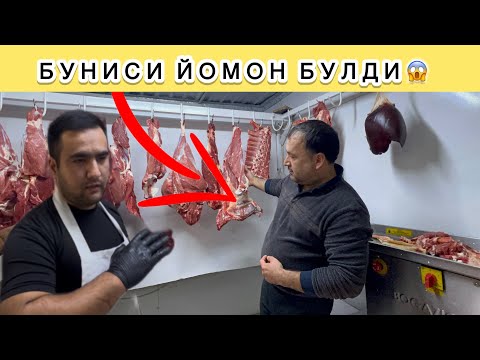 Видео: ЭНГ ЗОРИ КИМ МАНАБУНИ ЯНГИЛИК ДЕСА БУЛАДИ😱ТЕЗ КУРИНГ