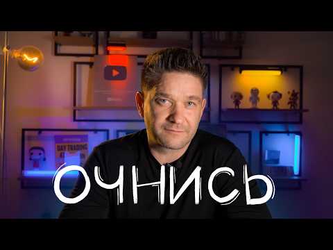 Видео: Как ускорить Успех? | Жаль, что я понял эти простые принципы только в 40 лет