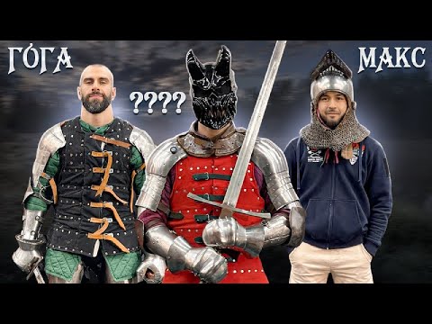 Видео: Slaughter to prevail  пробует бои в доспехах
