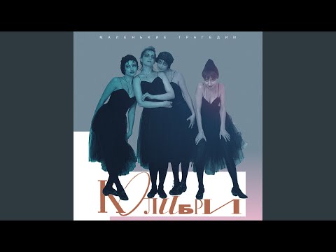 Видео: Жёлтый лист осенний