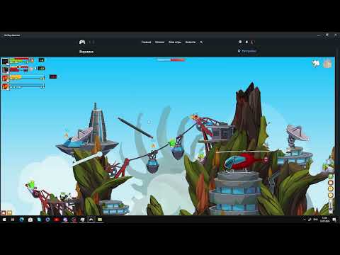 Видео: Армагеддон. Закилнатель х2. Плохие новости.