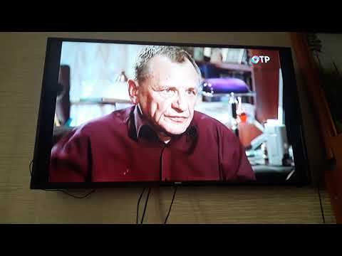 Видео: Переключение каналов (Эфирное цифровое ТВ DVB-T, 13.07.2019) [г.Енисейск]