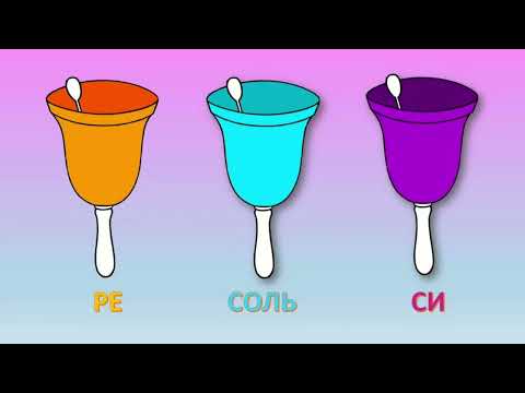 Видео: радужные колокольчики 1