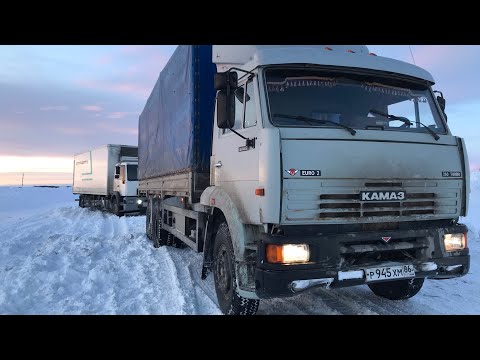 Видео: Зимник Берёзово-Мужи 2020