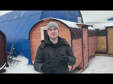 Видео: Не покупай баню бочку, пока не посмотришь этот обзор !
