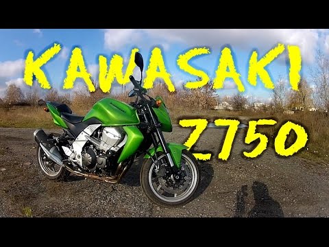 Видео: Тест-драйв | Kawasaki Z750