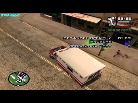 Видео: Прохождение Grand Theft Auto: San Andreas На 100% - Работаем Медиком