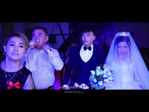 Видео: Нағашыбай Жанат Үйлену тойы