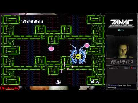 Видео: Zanac прохождение 100% | Игра на (Dendy, Nes, Famicom, 8 bit) 1986. Live cтрим HD [RUS] Compile #2