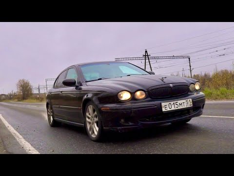 Видео: Может ли Jaguar X-Type стоить 80к? В чём подвох.