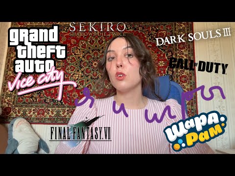 Видео: как видеоигры сделали из меня человека, ностальгирую