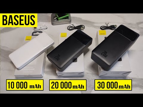 Видео: Power Bank Baseus на 10, 20 и 30 000 mAh / ОЗОР и ТЕСТЫ