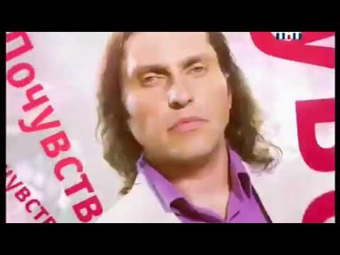 Видео: Заставки ТНТ 2007-2009
