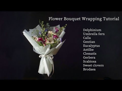Видео: учебник по упаковке цветочных букетов