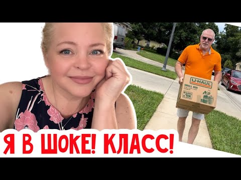 Видео: Ничего себе урвали за $40, стоимостью $2800!!! #натальяфальконе #сша #usa