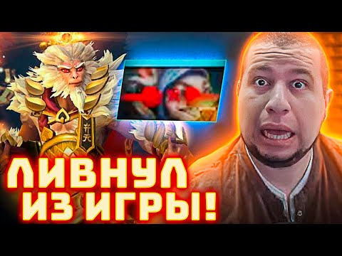 Видео: МАНУРИН ЗАСТАВИЛ ЛИВНУТЬ ВРАЖЕСКОГО МИПО ИЗ ИГРЫ НА МИДОВОМ МК | ПОХВАЛИЛ BATTLE PASS 2022
