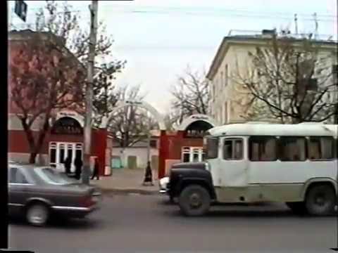 Видео: Шымкент конца 90-х