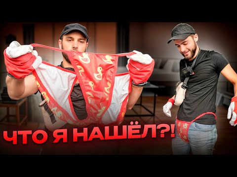 Видео: ОБЫЧНЫЙ ДЕНЬ В ПОЛЬШЕ: ВОЖУ ПОСТЕЛЬ И ОБСЛУЖИВАЮ ЖИЛЬЁ. #впольше #работазаграницей #зарплата