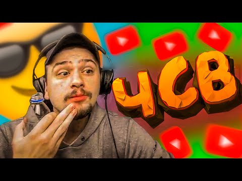 Видео: КАК МАРАС ШАКУР НАШЕЛ ЧСВ - ДЕВУШКУ... (нарезка) | MARAS SHAKUR | GTA SAMP