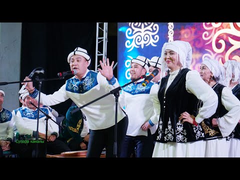 Видео: Сармерден Кара-Суунун жигиттери менен Ноокаттын кыздары 1-бөлүм