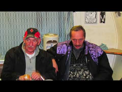 Видео: Среднеканская ГЭС, и сотрудники. 2 часть.