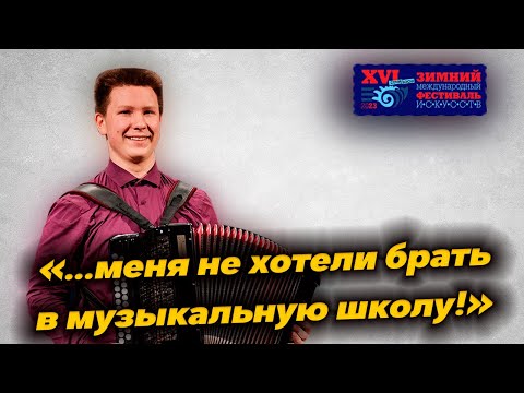 Видео: ГАРМОНИСТЫ В СОЧИ || Захар Небогатиков
