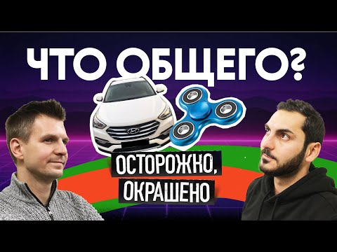 Видео: КРУТЯЩИЙ МОМЕНТ, но не у двигателя...