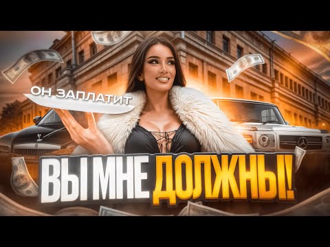 Видео: ТАРЕЛОЧНИЦЫ СОВСЕМ ОХР*НЕЛИ!