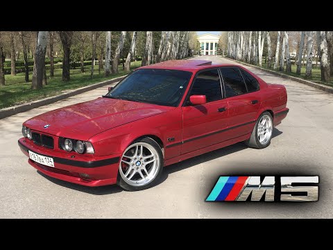 Видео: СДЕЛАЛ Е34 К ЛЕТУ.ПОЛИРНУЛ 37 СТИЛЬ,M5 СПОЙЛЕР,ГНУТЫЙ РЫЧАГ