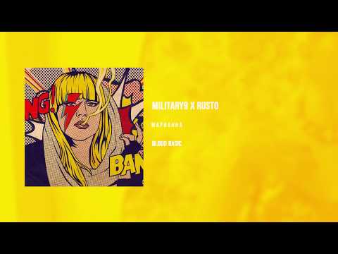 Видео: Military9 x Rusto  - Марианна