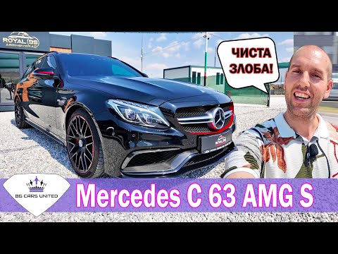 Видео: MERCEDES C 63 AMGs Edition 1 | АБСОЛЮТНО УДОВОЛСТВИЕ | BG Cars United