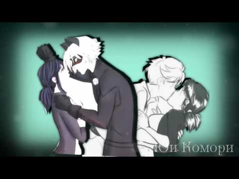 Видео: Леди Баг и Супер Кот [Ближе , ближе  леди]