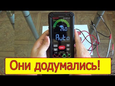 Видео: Аккумуляторный мультиметр GVDA GD128 PLUS