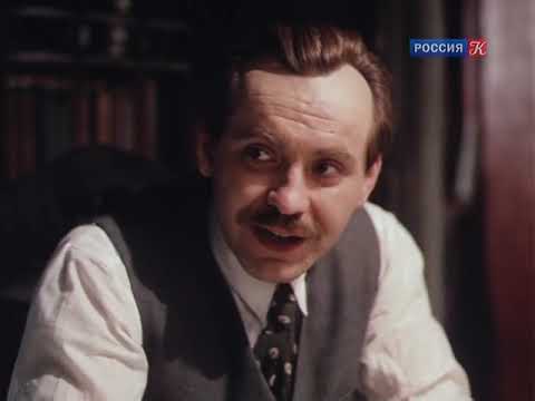 Видео: Николай Вавилов (1990) (2 серия) Фильм Александр Прошкин. В ролях Костас Сморигинас. Биография