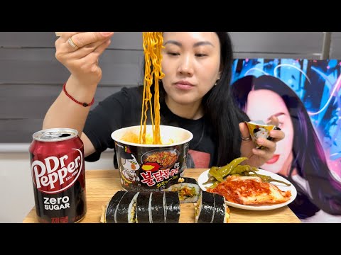 Видео: ОБЗОР НА ОСТРЫЙ РАМЕН🌶️🌶️🌶️🌶️ ПУЛЬДАК |불닭볶음면 |MUKBANG |ЕДА ИЗ КРУГЛОСУТОЧНОГО МАГАЗИНА В КОРЕЕ