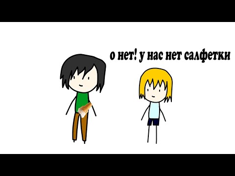 Видео: БОКУ НО ПИКО в Двух Словах