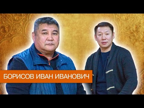 Видео: Бизнесмен, почетный меценат - Иван Борисов.