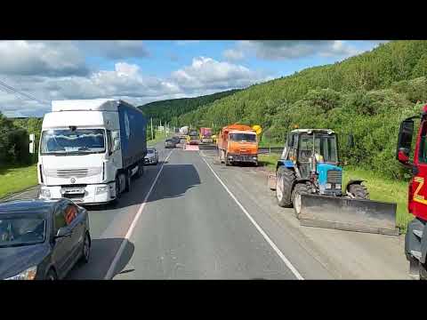 Видео: ТОБОЛЬСК - УВАТ