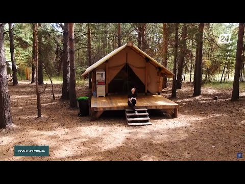 Видео: Отдых в Астане: гуляем за три тысячи, палатки на природе и бесподобн6ый глэмпинг! | Большая страна