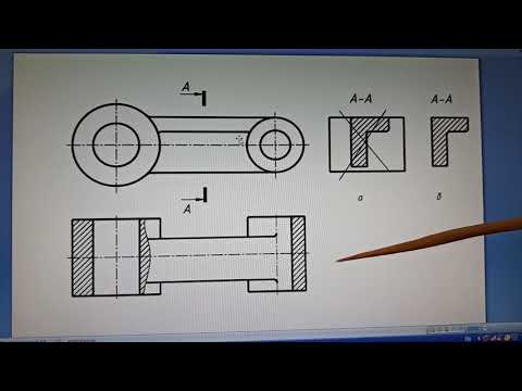 Видео: Кесилиштер. Сызма геометрия