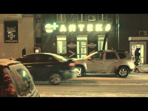 Видео: Кто ТАМ? - Аптеки (Official Video 2015)