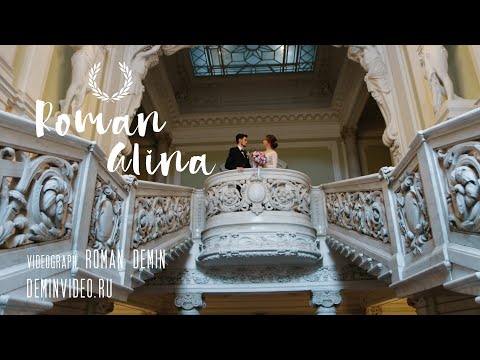 Видео: Съемка регистрации в Первом дворце бракосочетания на Английской набережной. Свадьба на 7 человек