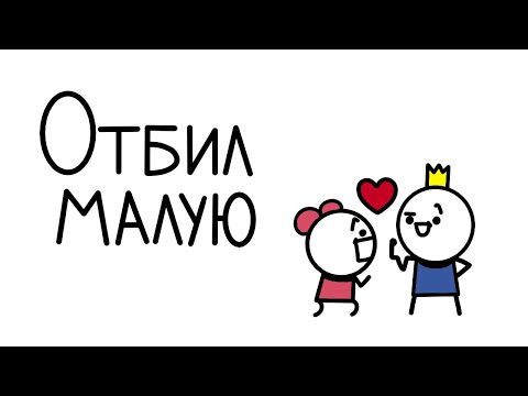 Видео: Жизнь в деревне (анимация)