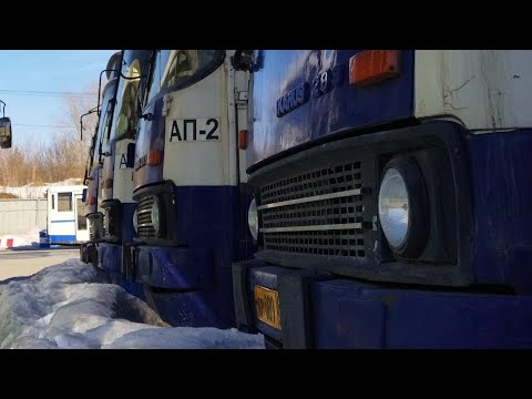 Видео: заехали на автобусное предприятия екатеринбург АП-2