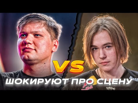 Видео: S1MPLE ПРОТИВ DONK - КТО ЖЁСТЧЕ? ШОКИРУЮЩИЕ МОМЕНТЫ ПРО СЦЕНЫ CS2
