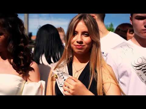 Видео: Свято останнього дзвінка у 9 школі міста Олександрія, 11-Б клас 🎓 Перша частина.